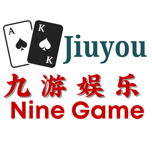 九游娱乐